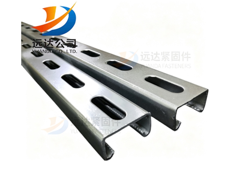 C-shaped steel
