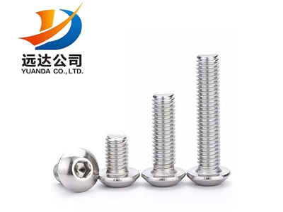 Round Head Hexagon Socket Bolt
