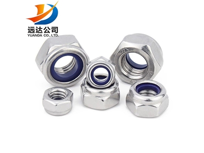 Nylon lock nut