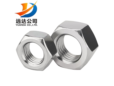 Hex nut