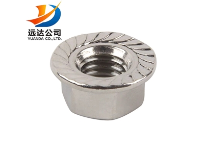 Flange nut