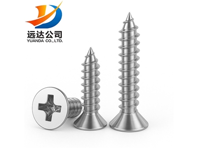 Countersunk head self-tapping screw