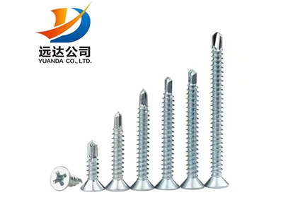 Countersunk head self-drilling screw
