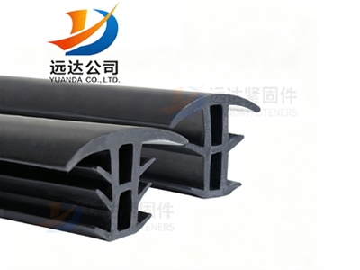 Photovoltaic waterproof strips