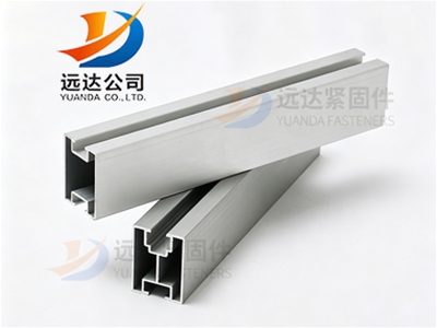 Aluminum alloy guide rail